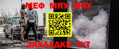 марки nbome Новозыбков