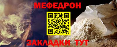 марки nbome Новозыбков