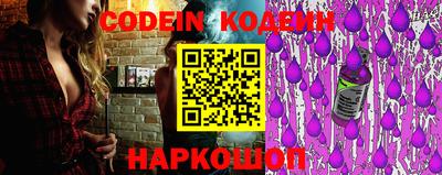 mdma Новодвинск
