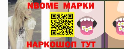 mdma Новодвинск