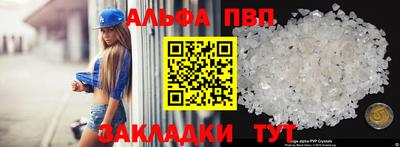 mdma Новодвинск