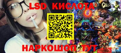 mdma Новодвинск
