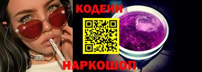 mdma Новодвинск