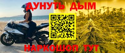 mdma Новодвинск