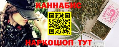 марки nbome Новозыбков