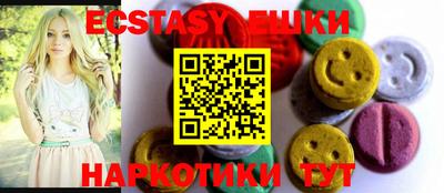 марки nbome Новозыбков