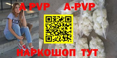 марки nbome Новозыбков