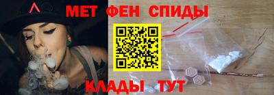 марки nbome Новозыбков
