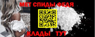марки nbome Новозыбков