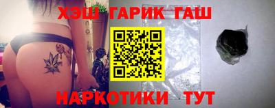 mdma Новодвинск