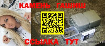 mdma Новодвинск