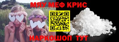 марки nbome Новозыбков